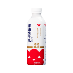 味全黄油生牛乳饮品