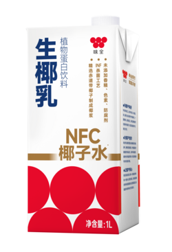 味全生椰乳植物蛋白饮料