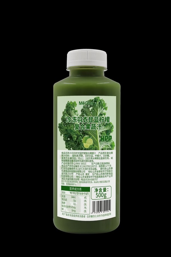 冷凍羽衣甘藍檸檬復合果蔬汁