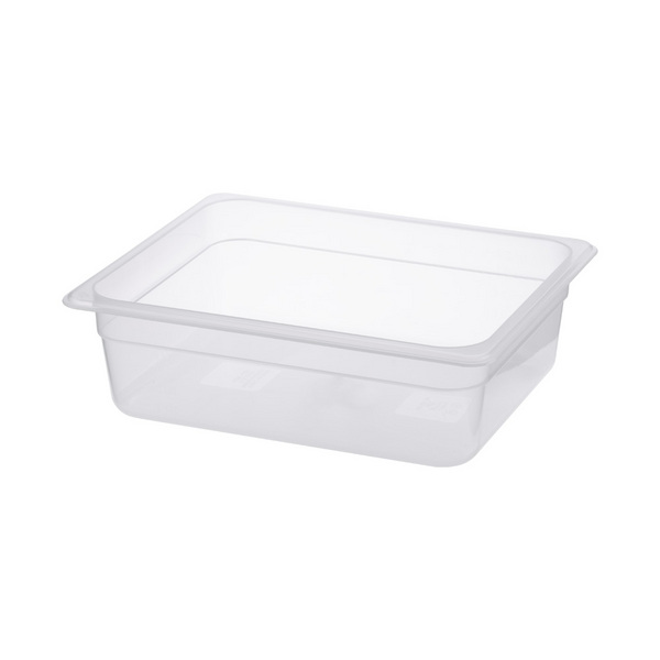 GN PP Container 1/2