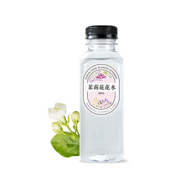 展商推荐：桂林四季阳光科技有限公司