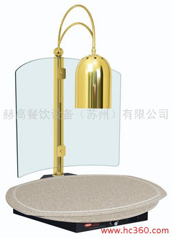 保温灯
