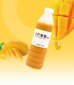 冷凍芒果漿