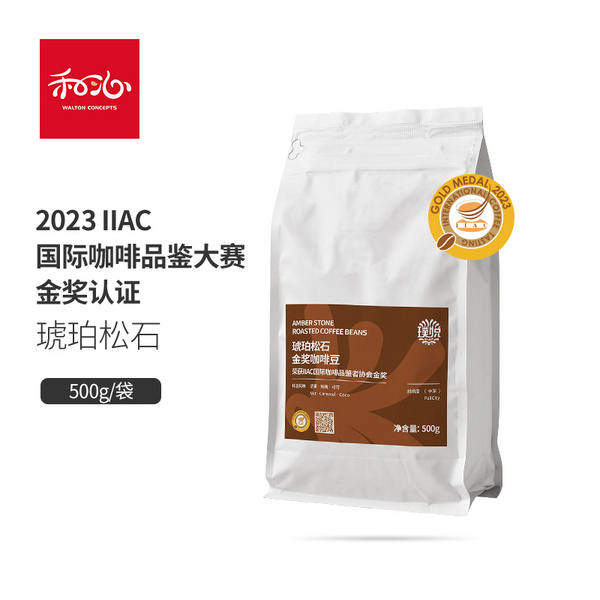 璞悅 琥珀松石 金獎(jiǎng)咖啡豆