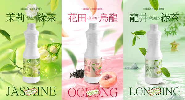 展商推荐：湖北麦多生物科技发展有限公司