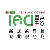 福建百茶千饮茶业有限公司
