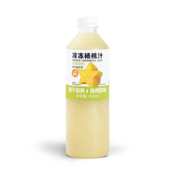 冷凍楊桃汁