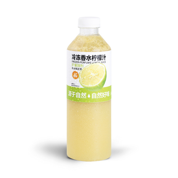 冷冻香水柠檬汁