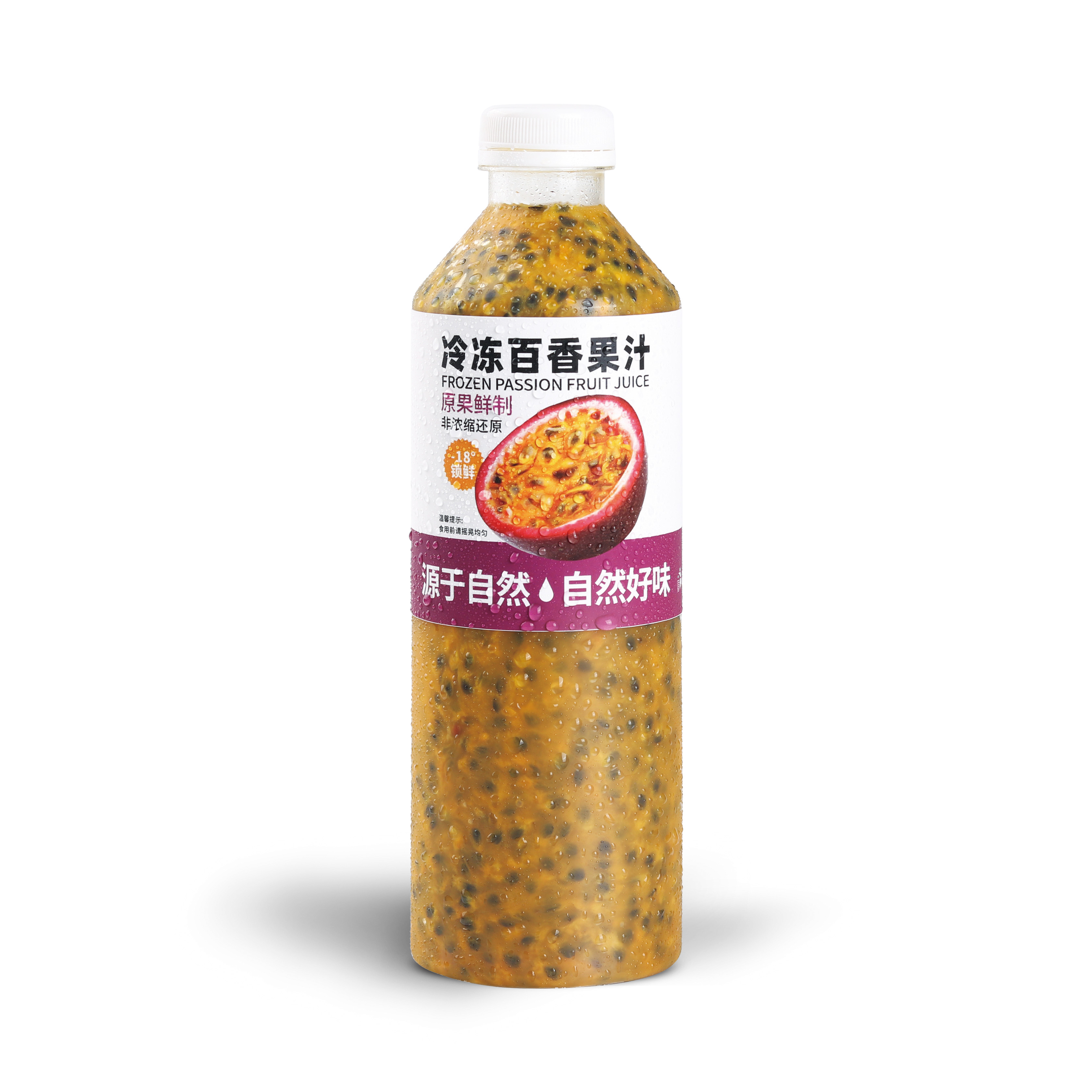 冷凍百香果汁