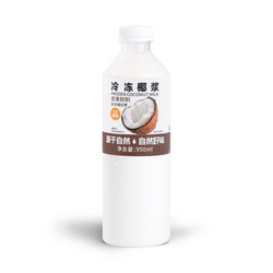 冷凍椰子原漿