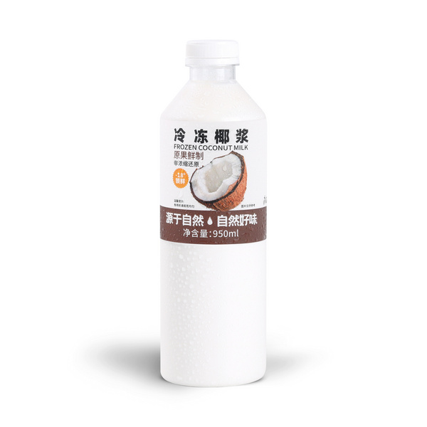 冷冻椰子原浆