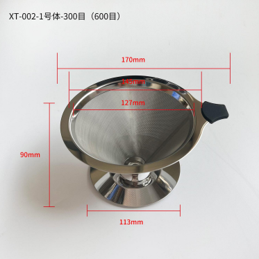 XT-002-1號(hào)體-300目(600目)