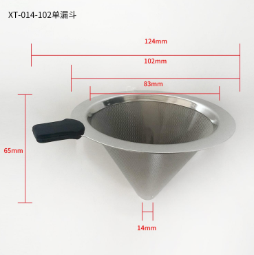 XT-014-102单漏斗