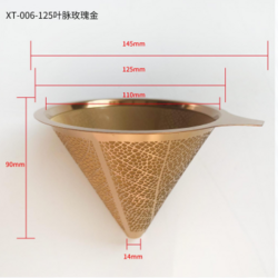 XT-006-125叶脉玫瑰金