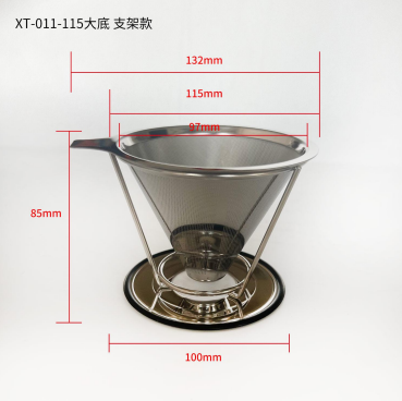 XT-011-115大底 支架款