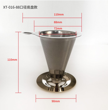 XT-016-88口径底盘款