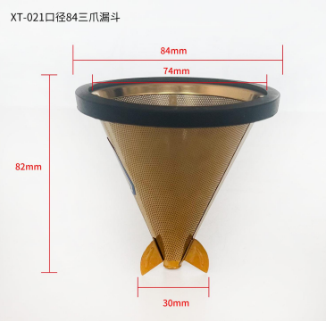 XT-021口径84三爪漏斗