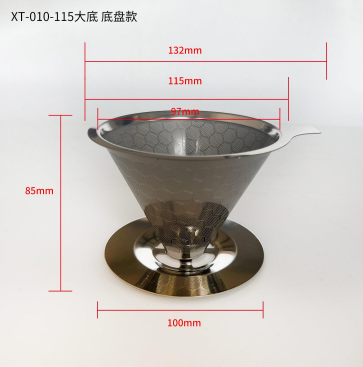 XT-010-115大底-底盘款