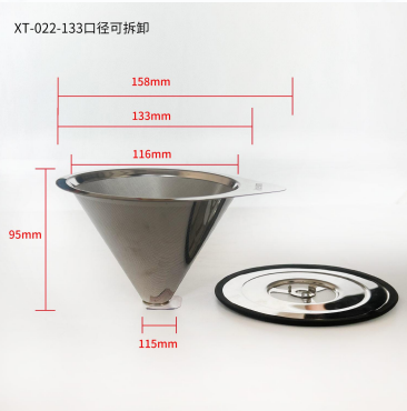 XT-022-133口径可拆卸