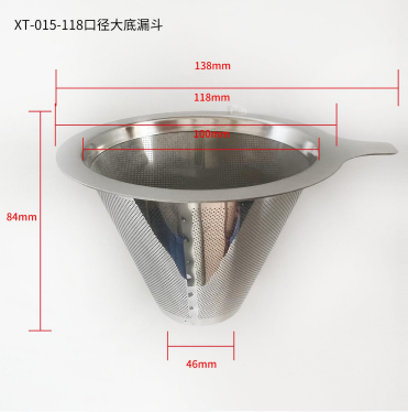 XT-015-118口径大底漏斗