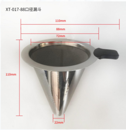 XT-017-88口径漏斗