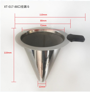 XT-017-88口径漏斗