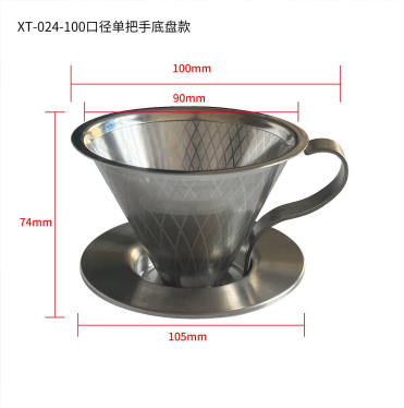 XT-024-100口径单把手底盘款
