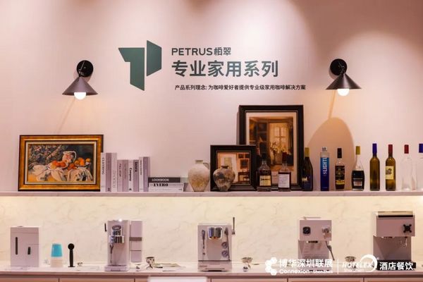 HOTELEX深圳展观察丨逛了这场深圳年末大展，发现咖啡茶饮业释放出4个重要信号