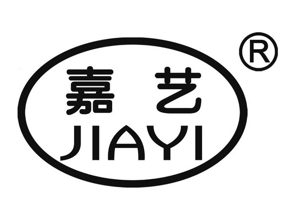 潮州市潮安区嘉艺汇陶瓷有限公司