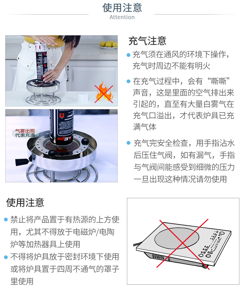 瑞士Kisag瓦氏炉金色一人小火锅家用/商用小火锅锅具充气小火锅炉防烫款