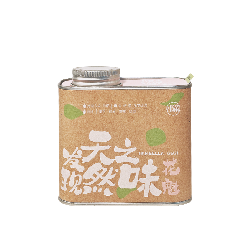 花魁