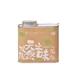花魁