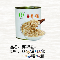 青稞罐頭