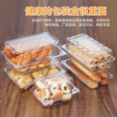 糕點(diǎn)桃酥西點(diǎn)盒