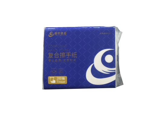 衛(wèi)生清潔計(jì)劃