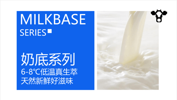 展商推荐：青岛晨非食品有限公司