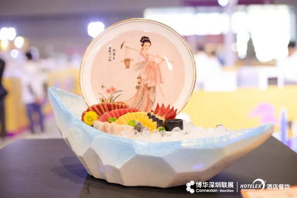 厨艺巅峰对决，奖项荣耀加冕！2024HOTELEX国际厨师精英赛深圳精彩收官，获奖佳作一览！另附获奖选手名单