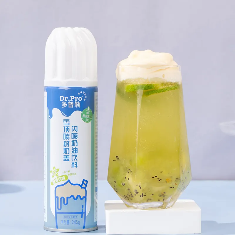 噴射奶油