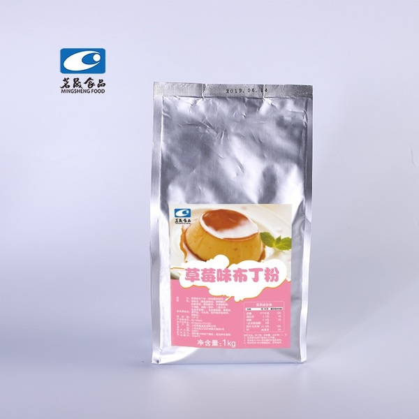 草莓味布丁粉