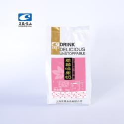 草莓味果奶