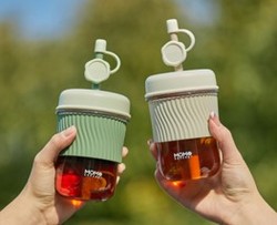 冰美式随行咖啡杯