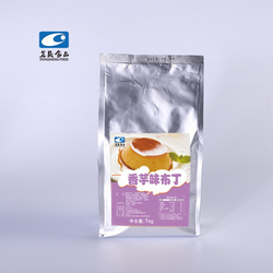 香芋味布丁