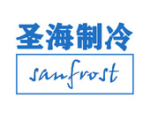 常熟市圣海制冷科技有限公司