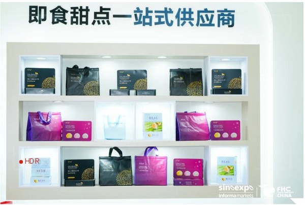 “参展观众精准，海外采购商数量明显增多”：从珠三角到长三角，展商“米芝品”多次参展FHC感触颇深