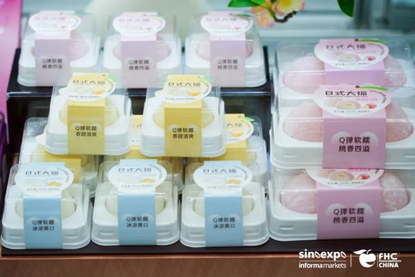 “参展观众精准，海外采购商数量明显增多”：从珠三角到长三角，展商“米芝品”多次参展FHC感触颇深