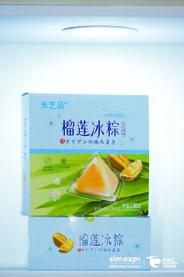“参展观众精准，海外采购商数量明显增多”：从珠三角到长三角，展商“米芝品”多次参展FHC感触颇深