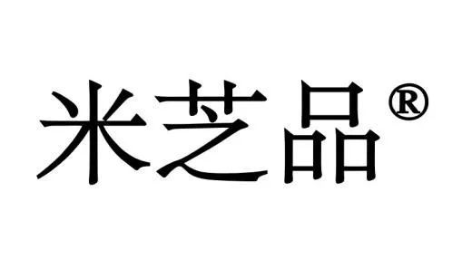 “参展观众精准，海外采购商数量明显增多”：从珠三角到长三角，展商“米芝品”多次参展FHC感触颇深
