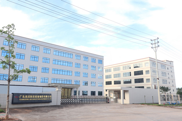 展商推荐：冠厨房设备制造有限公司