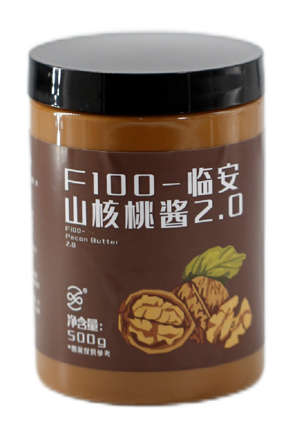 臨安山核桃醬2.0