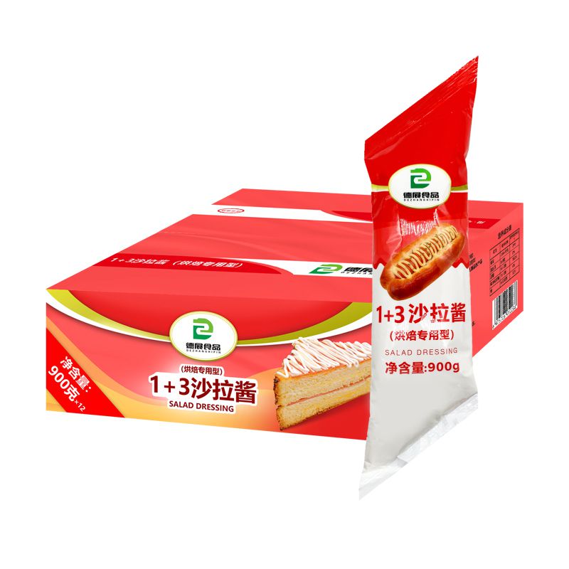 1+3沙拉酱（烘焙专用型）